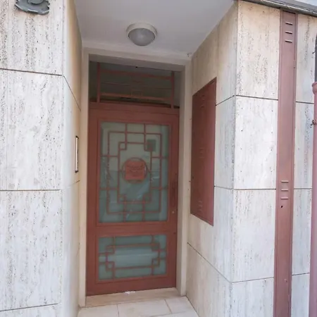 Center N. Two בית הארחה